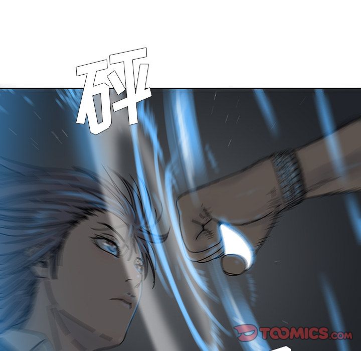 破邪[h漫]韩漫全集-破邪-第 3 章无删减无遮挡章节图片 