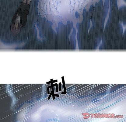 破邪[h漫]韩漫全集-破邪-第 4 章无删减无遮挡章节图片 