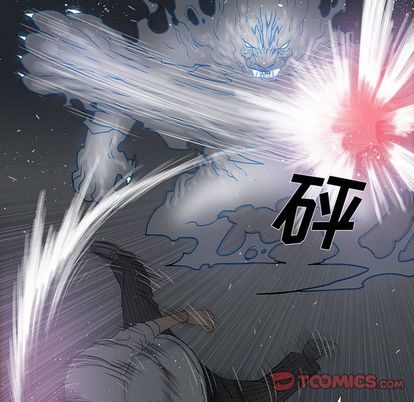破邪[h漫]韩漫全集-破邪-第 4 章无删减无遮挡章节图片 