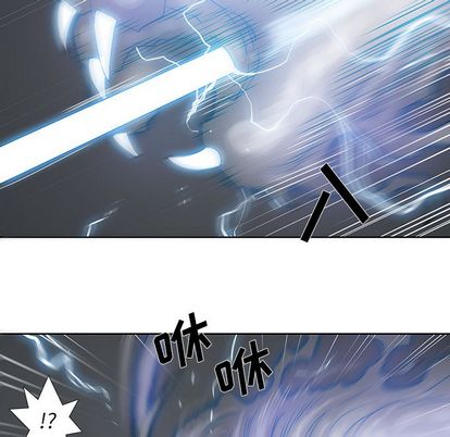破邪[h漫]韩漫全集-破邪-第 4 章无删减无遮挡章节图片 