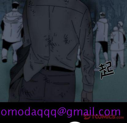 破邪[h漫]韩漫全集-破邪-第 5 章无删减无遮挡章节图片 