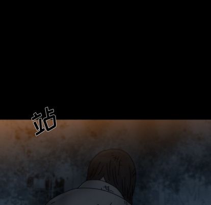 破邪[h漫]韩漫全集-破邪-第 5 章无删减无遮挡章节图片 