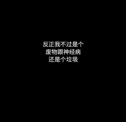 破邪[h漫]韩漫全集-破邪-第 5 章无删减无遮挡章节图片 