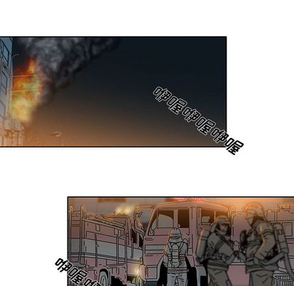 破邪[h漫]韩漫全集-破邪-第 5 章无删减无遮挡章节图片 