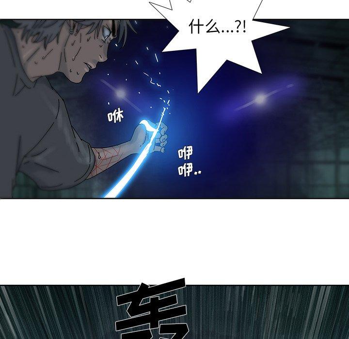 破邪[h漫]韩漫全集-破邪-第 9 话无删减无遮挡章节图片 
