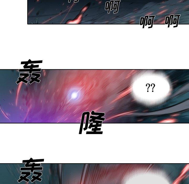 破邪[h漫]韩漫全集-破邪-第 10 话无删减无遮挡章节图片 