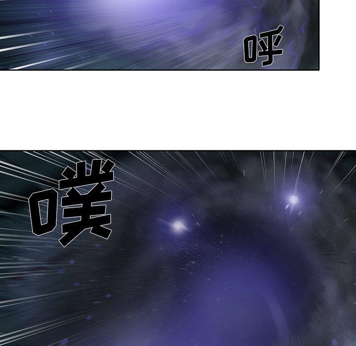 破邪[h漫]韩漫全集-破邪-第 10 话无删减无遮挡章节图片 
