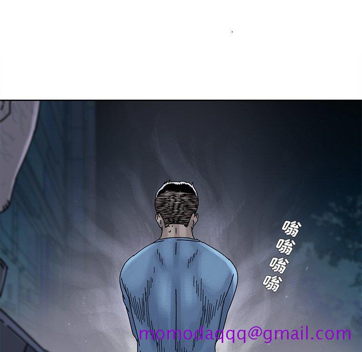 破邪[h漫]韩漫全集-破邪-第 15 话无删减无遮挡章节图片 