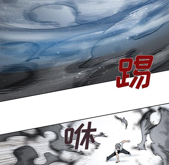 破邪[h漫]韩漫全集-破邪-第 19 话无删减无遮挡章节图片 