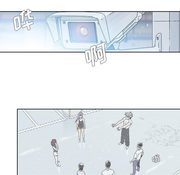 破邪[h漫]韩漫全集-破邪-第 20 话无删减无遮挡章节图片 