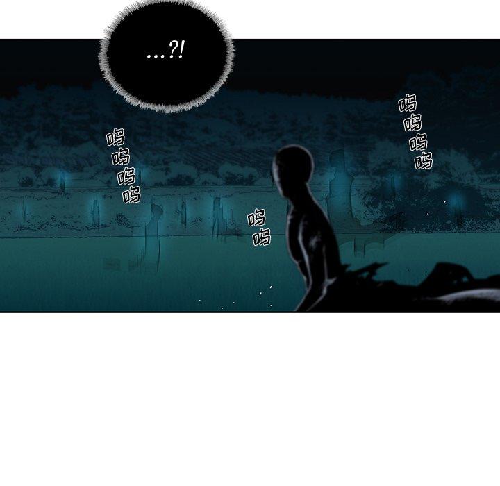 破邪[h漫]韩漫全集-破邪-第 24 话无删减无遮挡章节图片 