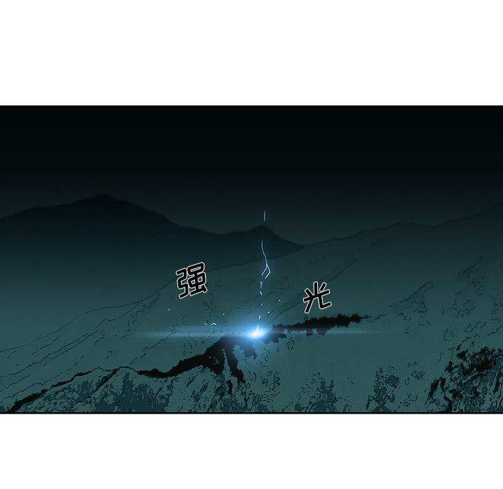 破邪[h漫]韩漫全集-破邪-第 25 话无删减无遮挡章节图片 