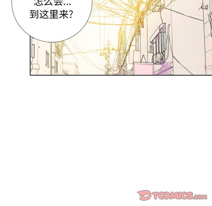 破邪[h漫]韩漫全集-破邪-第 26 话无删减无遮挡章节图片 