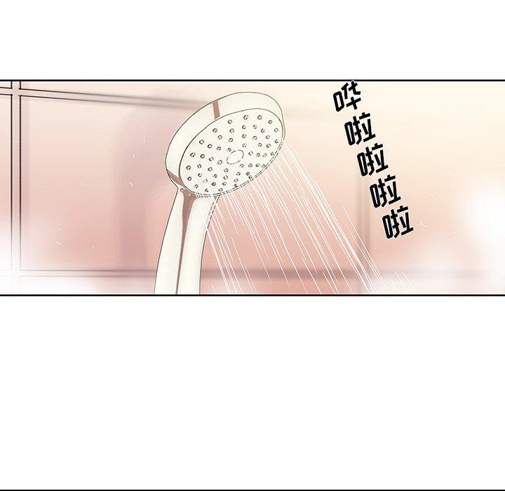 破邪[h漫]韩漫全集-破邪-第 26 话无删减无遮挡章节图片 