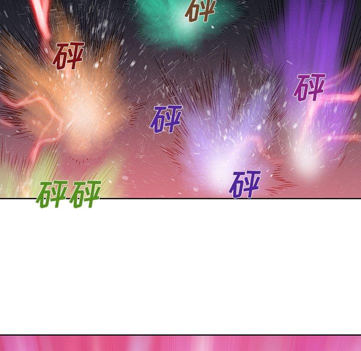 破邪[h漫]韩漫全集-破邪-第 26 话无删减无遮挡章节图片 