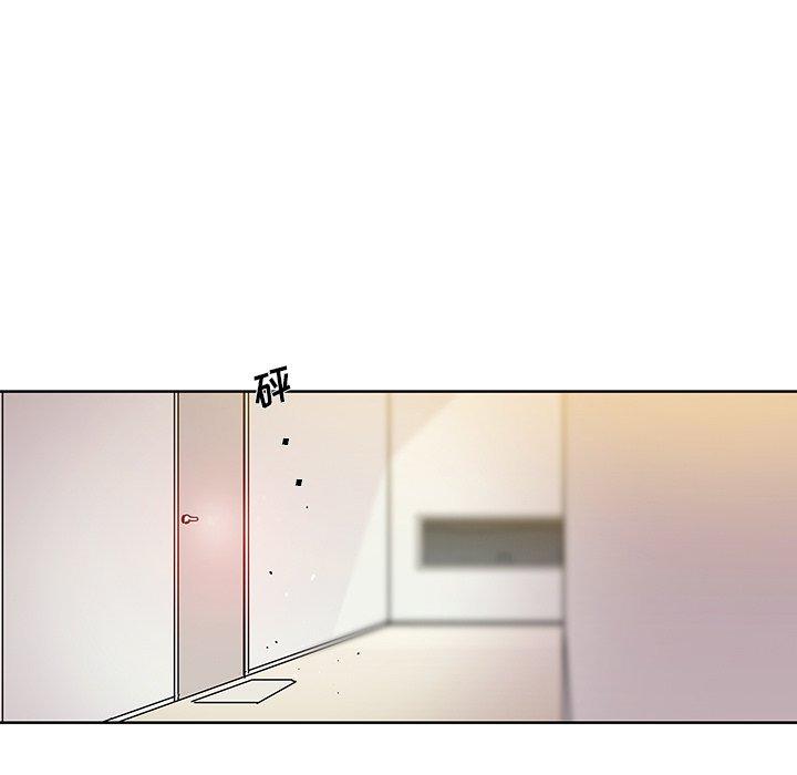 破邪[h漫]韩漫全集-破邪-第 27 话无删减无遮挡章节图片 
