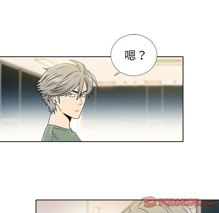 破邪[h漫]韩漫全集-破邪-第 27 话无删减无遮挡章节图片 
