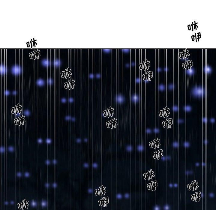 破邪[h漫]韩漫全集-破邪-第 29 话无删减无遮挡章节图片 