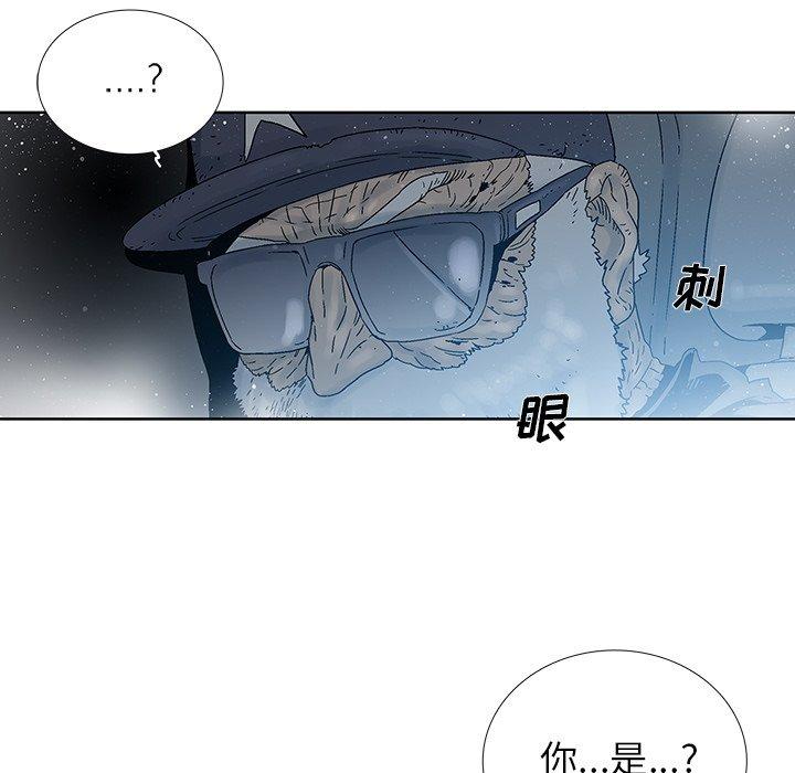 破邪[h漫]韩漫全集-破邪-第 30 话无删减无遮挡章节图片 