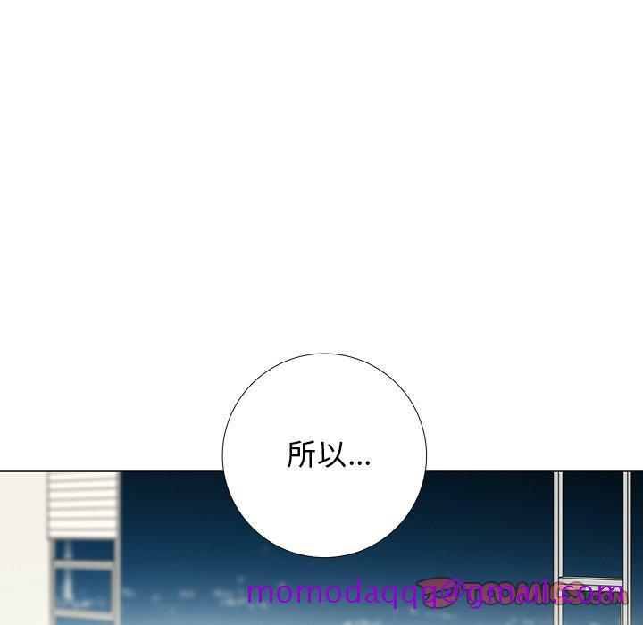 破邪[h漫]韩漫全集-破邪-第 30 话无删减无遮挡章节图片 