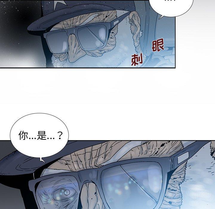 破邪[h漫]韩漫全集-破邪-第 31 话无删减无遮挡章节图片 