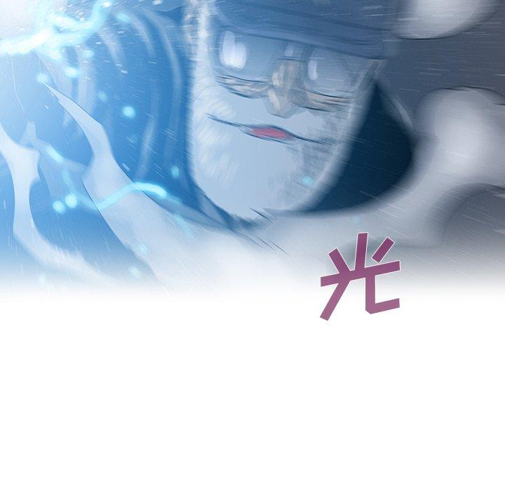 破邪[h漫]韩漫全集-破邪-第 31 话无删减无遮挡章节图片 