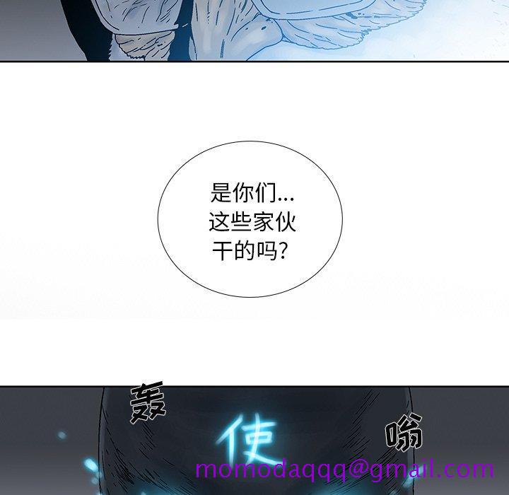 破邪[h漫]韩漫全集-破邪-第 31 话无删减无遮挡章节图片 
