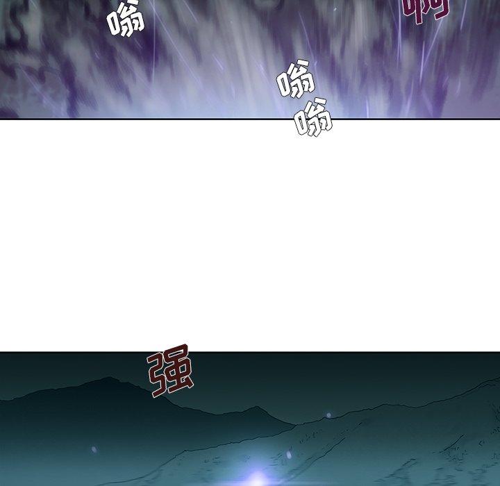 破邪[h漫]韩漫全集-破邪-第 33 话无删减无遮挡章节图片 
