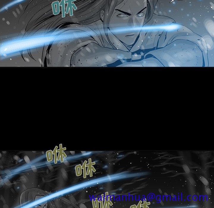 破邪[h漫]韩漫全集-破邪-第 34 话无删减无遮挡章节图片 
