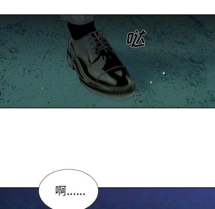 破邪[h漫]韩漫全集-破邪-第 34 话无删减无遮挡章节图片 