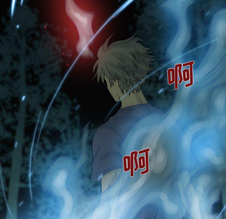 破邪[h漫]韩漫全集-破邪-第 35 话无删减无遮挡章节图片 