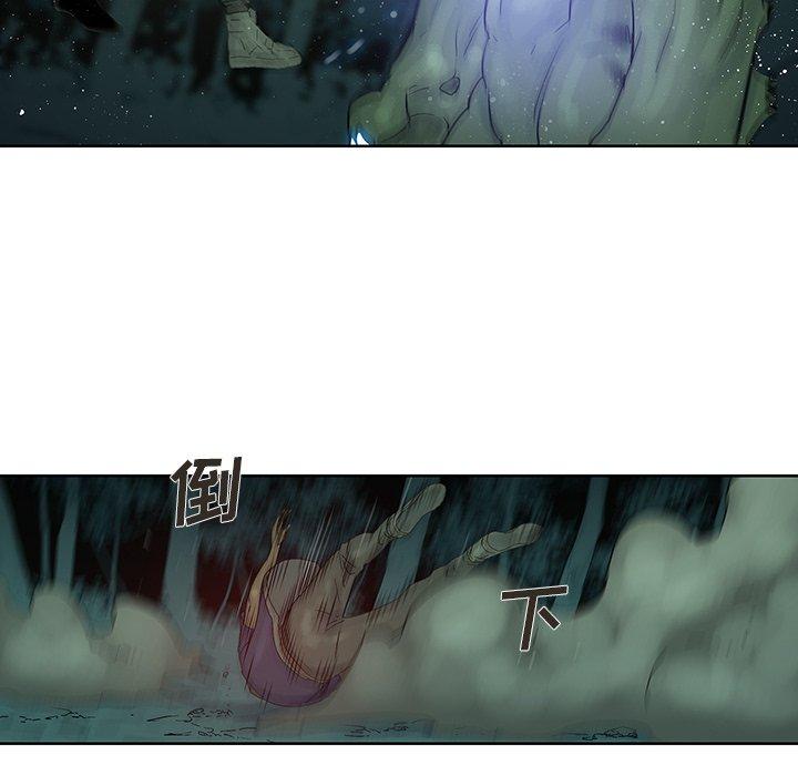 破邪[h漫]韩漫全集-破邪-第 35 话无删减无遮挡章节图片 