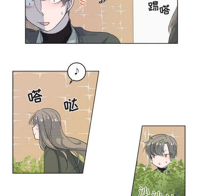 心跳维他命[h漫]韩漫全集-心跳维他命-第 1 章无删减无遮挡章节图片 
