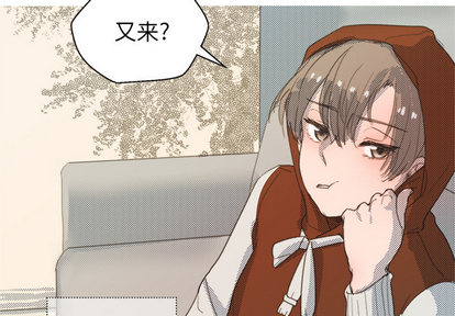 心跳维他命[h漫]韩漫全集-心跳维他命-第 1 章无删减无遮挡章节图片 