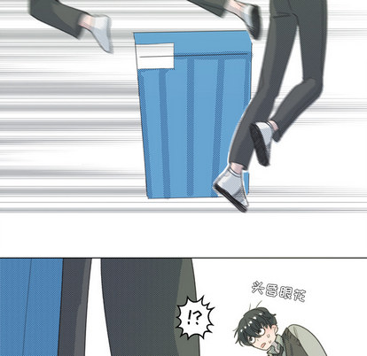 心跳维他命[h漫]韩漫全集-心跳维他命-第 1 章无删减无遮挡章节图片 