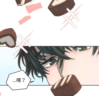 心跳维他命[h漫]韩漫全集-心跳维他命-第 2 章无删减无遮挡章节图片 