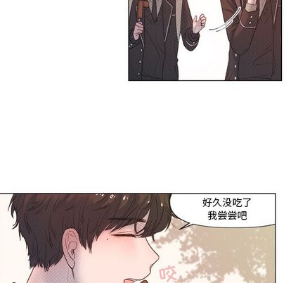 心跳维他命[h漫]韩漫全集-心跳维他命-第 4 章无删减无遮挡章节图片 