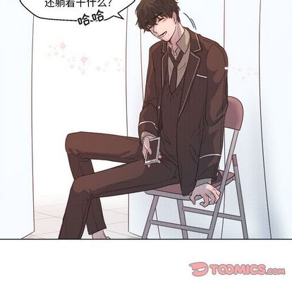 心跳维他命[h漫]韩漫全集-心跳维他命-第 4 章无删减无遮挡章节图片 