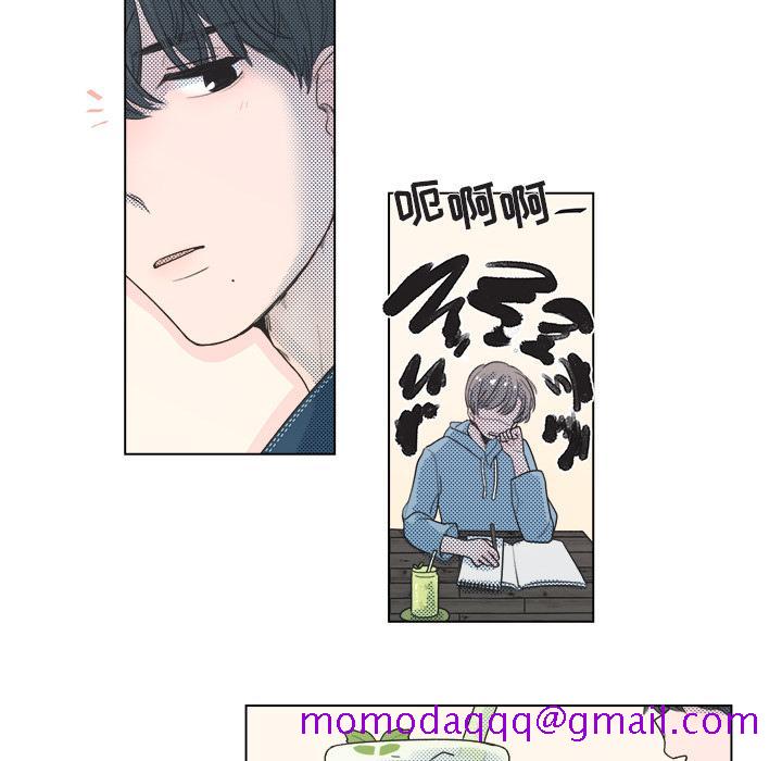 心跳维他命[h漫]韩漫全集-心跳维他命-第 6 话无删减无遮挡章节图片 