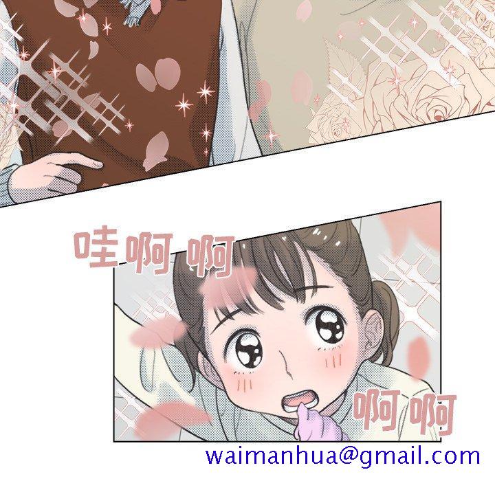 心跳维他命[h漫]韩漫全集-心跳维他命-第 10 话无删减无遮挡章节图片 
