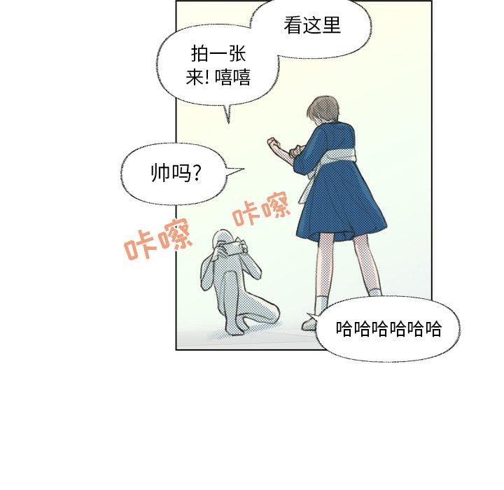 心跳维他命[h漫]韩漫全集-心跳维他命-第 10 话无删减无遮挡章节图片 