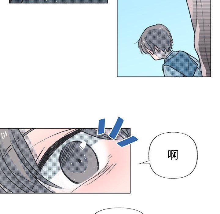 心跳维他命[h漫]韩漫全集-心跳维他命-第 12 话无删减无遮挡章节图片 