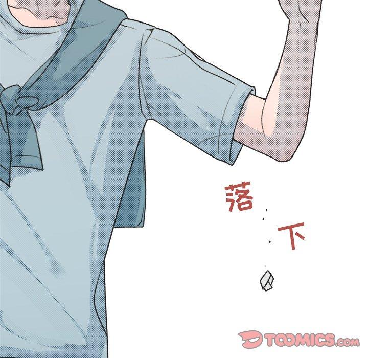 心跳维他命[h漫]韩漫全集-心跳维他命-第 13 话无删减无遮挡章节图片 