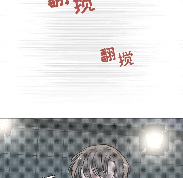 心跳维他命[h漫]韩漫全集-心跳维他命-第 13 话无删减无遮挡章节图片 