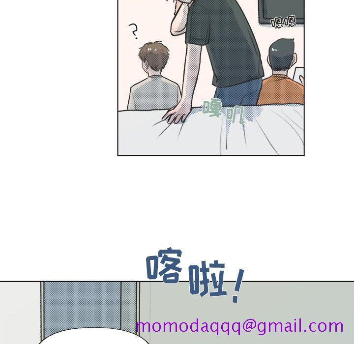 心跳维他命[h漫]韩漫全集-心跳维他命-第 14 话无删减无遮挡章节图片 