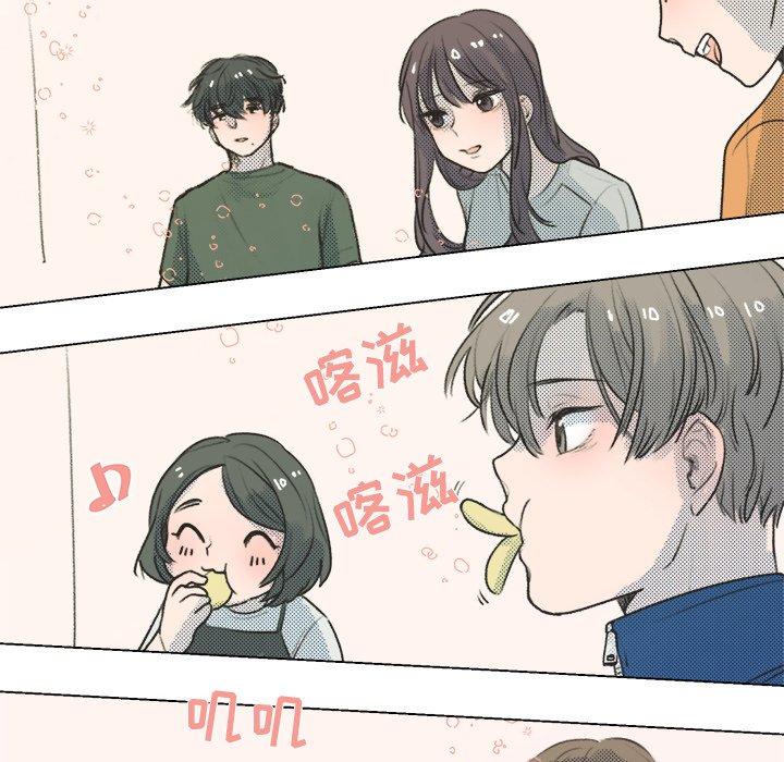 心跳维他命[h漫]韩漫全集-心跳维他命-第 14 话无删减无遮挡章节图片 