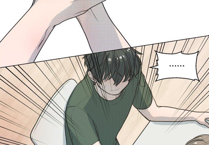心跳维他命[h漫]韩漫全集-心跳维他命-第 15 话无删减无遮挡章节图片 