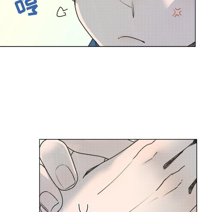 心跳维他命[h漫]韩漫全集-心跳维他命-第 15 话无删减无遮挡章节图片 