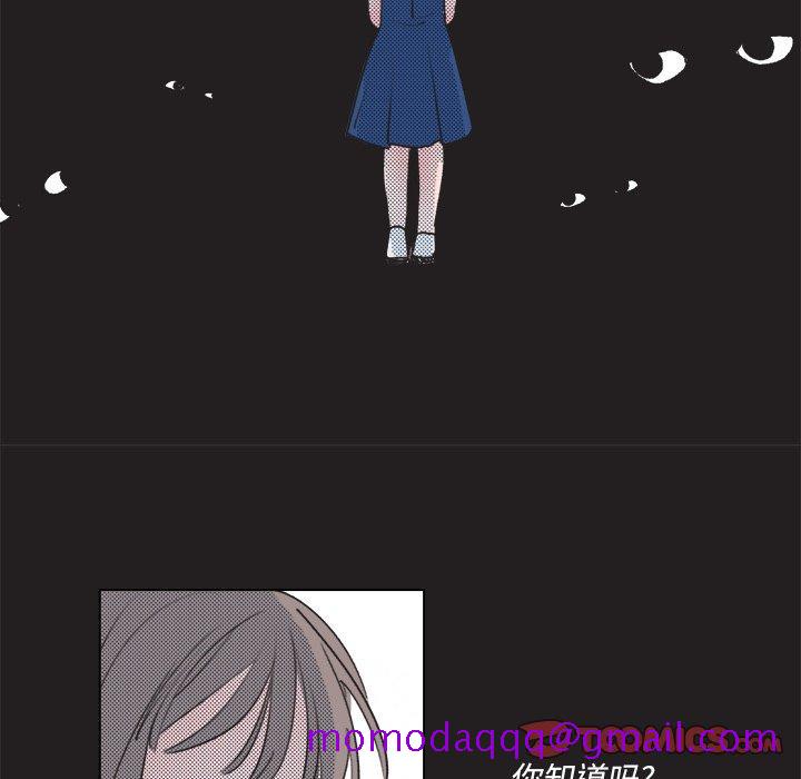 心跳维他命[h漫]韩漫全集-心跳维他命-第 17 话无删减无遮挡章节图片 