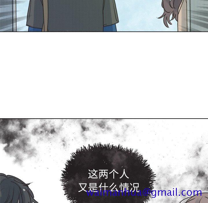 心跳维他命[h漫]韩漫全集-心跳维他命-第 18 话无删减无遮挡章节图片 
